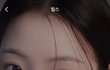 환연4 곽민경님 인스타 발견