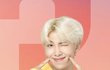 방탄 BTS WORLD 게임 이미지 알엠