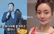 황하나, 캄보디아 프놈펜 체류 포착에 "승리 행보와 동일" 범죄그룹 연루 의혹 (+한국인 납치, 보이스피싱, 프린스 브루잉, 태자단지, 인스타그램)