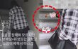 이거 폐기라 먹었다”던 배달 기사, CCTV 확인 후 경찰 조사까지