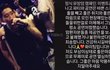 유방암 캠페인서 ‘몸매’ 부른 박재범, 비판에 영상 삭제 (+네 가슴에 달린 쌍둥이자매, W korea, 자선행사, 더블유코리아, 인스타그램)