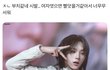 ㅅㅎ 걍 기집애처럼 생겼는데