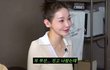 연예인들 진짜 온몸에 톤업크림 바르는구나