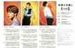 방탄 알엠 진 슈가 제이홉 지민 뷔 정국 방탄소년단❤️