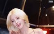 예지는 레알로 신임
