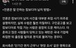 언론이 말 안하는 캄보디아 납치방법
