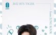 방탄 정국 japan fc wallpaper 2022 #11