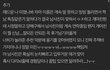 6년만에 찾아와서 인사드립니다 ㅎㅎ