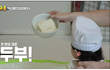 심형탁 아들 '두부 먹방' 귀여워