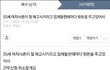 자꾸 삭제해서 다시 정리한다