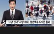 취직 개안되네 ㄹㅇ