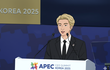 방탄소년단 RM APEC 연설 해석글 동영상 다시보기