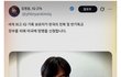 아이큐세계1위 한국인 미국으로 망명신청