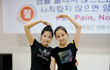 신수지 손연재 피규어