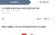 대학 맞니??