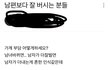 돈문제 ... n분의1 제발 봐주세요