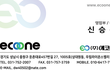 명함양식의 건