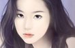 그녀
