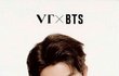 방탄 VT cosmetics 광고 이미지 알엠