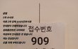 그녀글 성희롱자료 부탁글입니다..