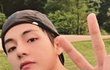방탄 IN THE SOOP 시즌2 포카 뷔