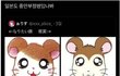 근데 ㄹㅇ 얼굴은 볼수록 익숙해지는게 맞는듯