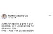 가난에 이자가 붙는 이유
