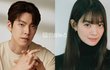 김우빈·신민아 12월 20일 결혼