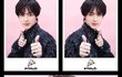 방탄 photobooth tokyo 이미지 진