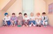 방탄 알엠 진 슈가 제이홉 지민 뷔 정국 방탄소년단❤️