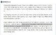 비트코인(가상화폐) 사? 말어?