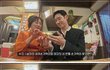 수지야 제훈인 내꺼야