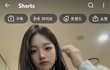이 여자 ㅈㄴ예쁜데 인플루언서임?