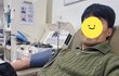 117회 헌혈