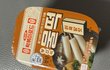 여기 물떡파는 없어?