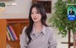 티비 나온 존예 초등 교사