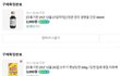 일회용유리병쓰레기의 땅, 이탈리아 베네치아...