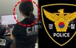 캄보디아 국경에서 벌어진 검거 작전…한국 경찰 주도 수사