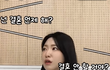 32살 결혼 안하면 이렇게 됨