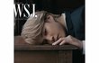 방탄 WSJ Magazine 커버 2020 지민