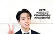 210920 BTS on UNGA 방탄 정국
