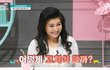 얘들아 나 어제 첫키스함ㅋㅋㅋ