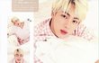 방탄 진 FAN CLUB MAGAZINE Vol.4