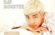 방탄 알엠 FAN CLUB MAGAZINE Vol.4