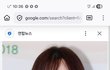 머리긴이들