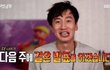 낮은 대학이라고 할 수도 있는데 너무 행복함..