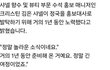 샤넬에서 1년간 공들인 앰버서더