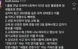 세월호 미스테리