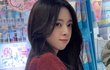 유나 폰카 목격짤 쩐다