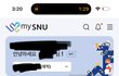 잘생긴 서울대생 질받